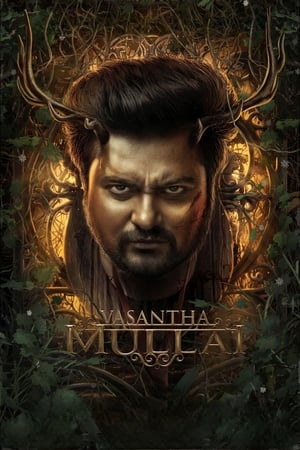 Vasantha Mullai 2023 Hindi (HQ DUB) –
