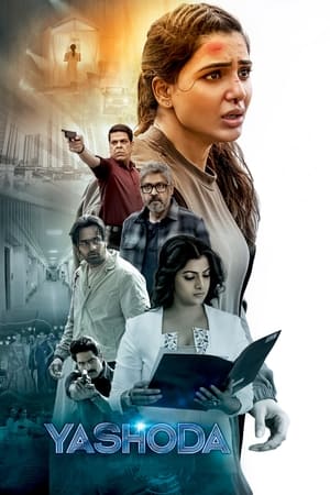 Yashoda 2022 Dual Audio Hindi (ORG) Movie – HD Poster Download - filmyfly